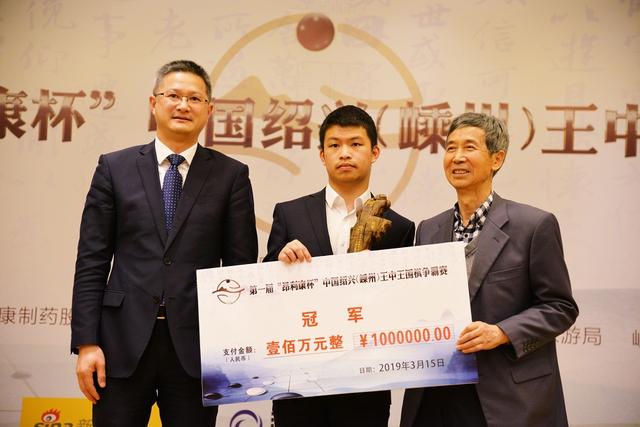 王中王一肖中天獎(jiǎng)，聚焦榮譽(yù)背后的故事，王中王一肖中天獎(jiǎng)，聚焦榮譽(yù)背后的傳奇故事