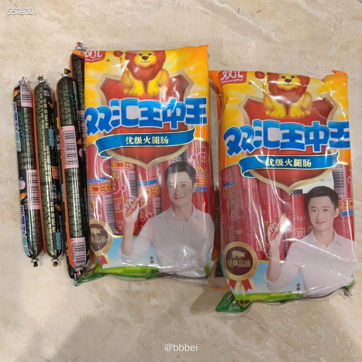 關(guān)于白八姐一肖一尾王中王的SEO文章，白八姐一肖一尾王中王，揭秘神秘傳說(shuō)與SEO優(yōu)化之道
