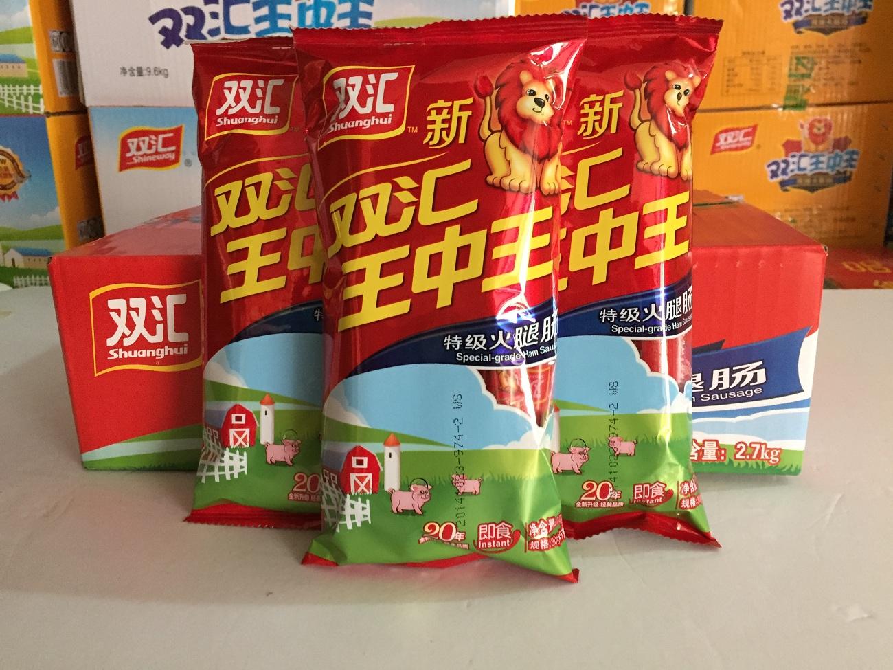 王中王白小姐一碼一肖，揭秘背后的故事與真相，揭秘王中王白小姐一碼一肖背后的真相與故事