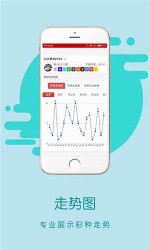 王中王黎明一肖中特，探索關(guān)鍵詞背后的故事與奧秘，王中王黎明一肖中特，關(guān)鍵詞背后的故事與奧秘探索