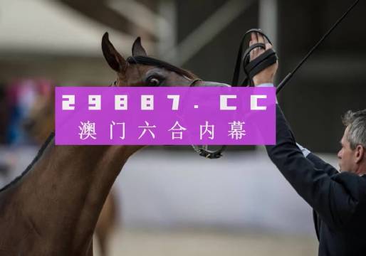新澳馬今天最快最新圖庫400500，探索與發(fā)現(xiàn)，新澳馬最新圖庫探索與發(fā)現(xiàn)，400500高速瀏覽
