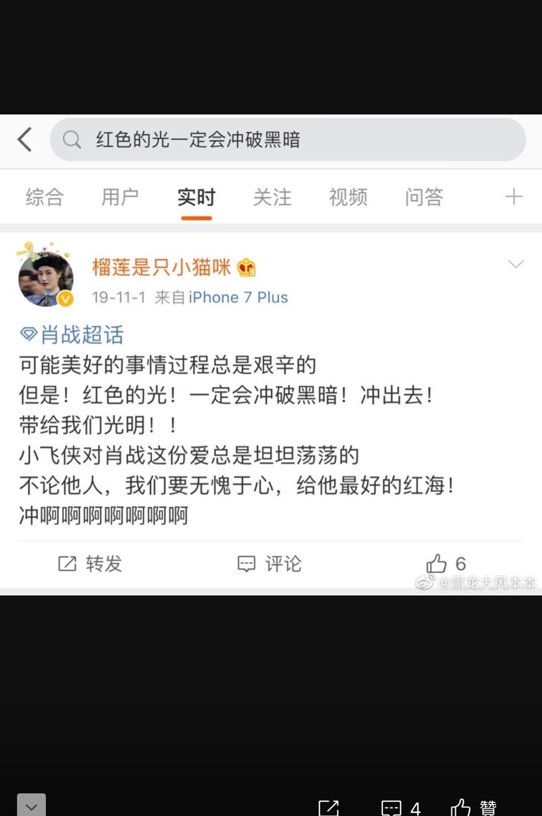 王中王欲錢(qián)詩(shī)猜一肖網(wǎng)——探尋神秘生肖之謎，探尋神秘生肖之謎，王中王欲錢(qián)詩(shī)猜一肖網(wǎng)揭秘