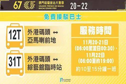 探索澳門彩票市場，新澳門天天開好彩的機遇與挑戰(zhàn)（2025展望），澳門彩票市場深度探索，機遇與挑戰(zhàn)并存，新澳門天天開好彩的展望（2025）