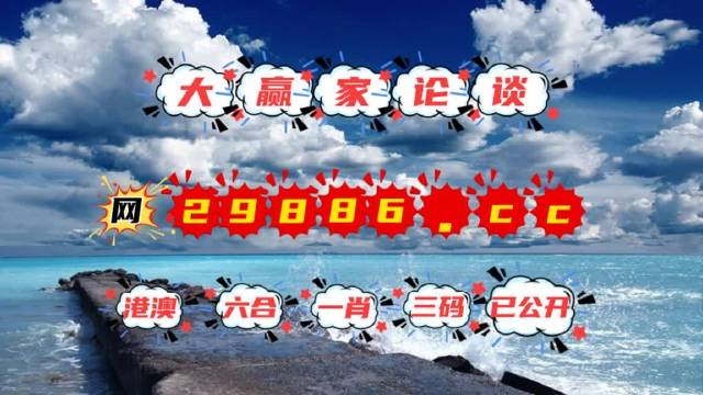 澳門(mén)最快開(kāi)獎(jiǎng)kj007，探索優(yōu)勢(shì)與策略，澳門(mén)最快開(kāi)獎(jiǎng)kj007，優(yōu)勢(shì)解析與策略指南