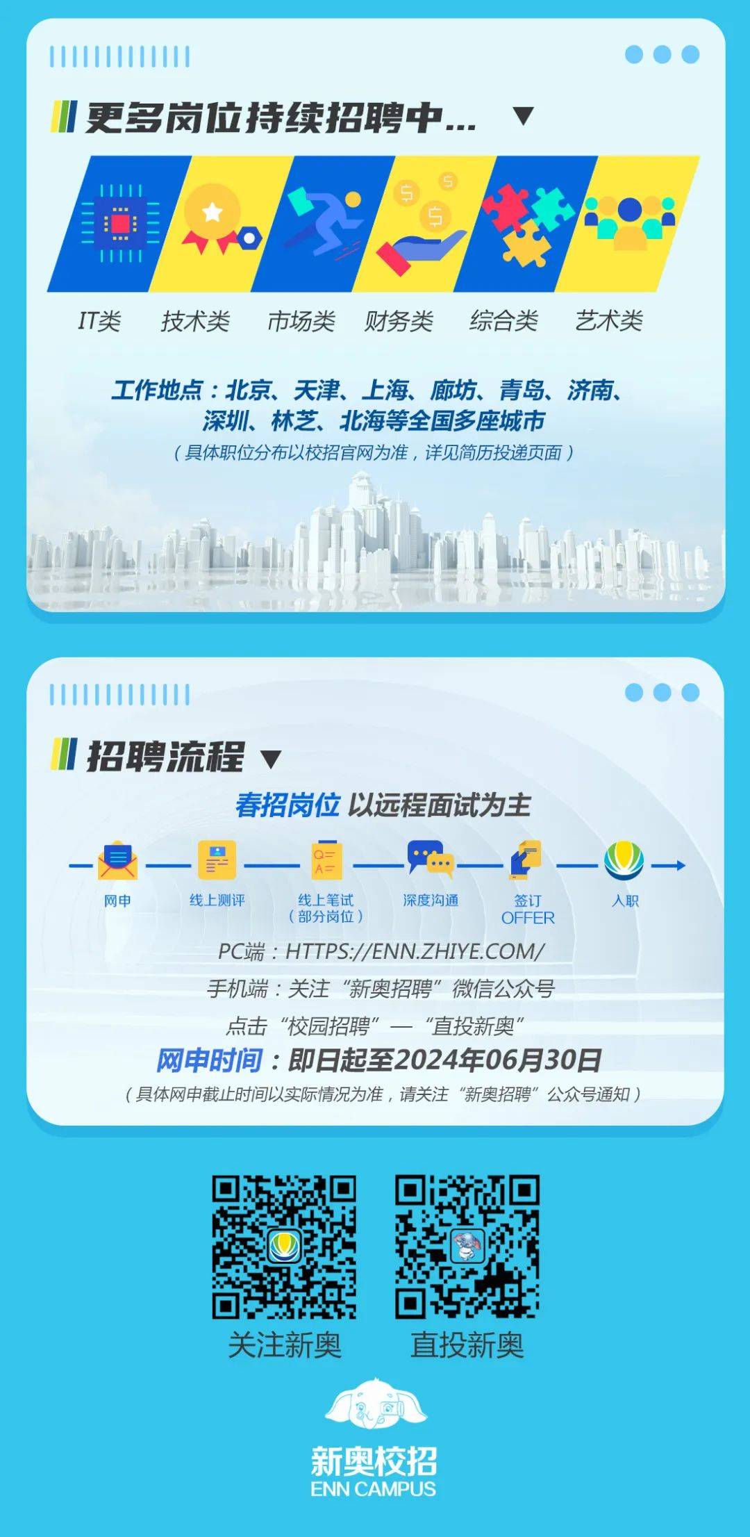 新澳一碼一肖一特，揭秘預(yù)測(cè)秘密，探尋中獎(jiǎng)之路，走向成功之路，中得2025大獎(jiǎng)！，揭秘新澳一碼一肖預(yù)測(cè)秘密，探尋中獎(jiǎng)之路，走向成功大獎(jiǎng)之門！