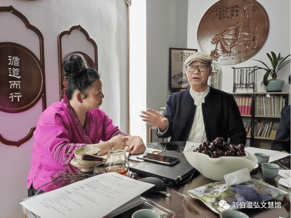 劉伯溫期期準一肖頁的奧秘與傳奇，劉伯溫期期準一肖頁的奧秘與傳奇揭秘