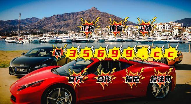 平特一肖100元中多少？解讀五個(gè)號(hào)與彩票中獎(jiǎng)概率的奧秘，解讀五個(gè)號(hào)與彩票中獎(jiǎng)概率的奧秘，平特一肖100元能中多少？