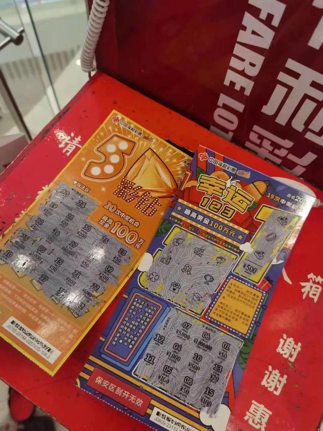 王中王拆字揭秘，一肖中特之奧秘，王中王拆字揭秘與生肖特選之謎