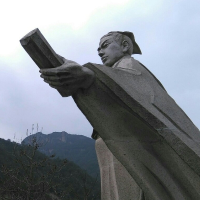 關(guān)于劉伯溫七七肖一碼930的傳奇故事與神秘SEO解讀，劉伯溫七七肖一碼930傳奇故事與SEO神秘解讀