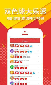 王中王四肖選一肖期期，揭秘彩票背后的秘密策略，揭秘彩票背后的秘密策略，王中王四肖選一肖期期之秘