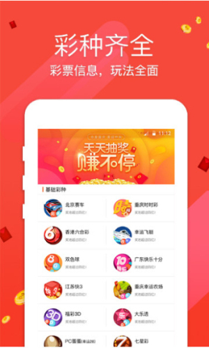 六澳門開獎結(jié)果，探索與解析，澳門開獎結(jié)果深度解析與探索