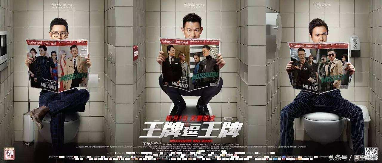 SEO優(yōu)化策略探討 第6頁(yè)