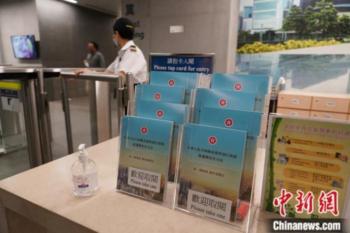 香港六合資料大全查，探索六合彩的奧秘與實(shí)用指南，香港六合資料大全查，探索六合彩奧秘與實(shí)用指南