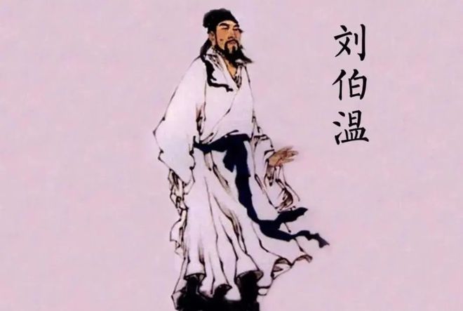 劉伯溫白小姐傳奇，一馬一肖中的奧秘，劉伯溫白小姐傳奇，一馬一肖的奧秘探索