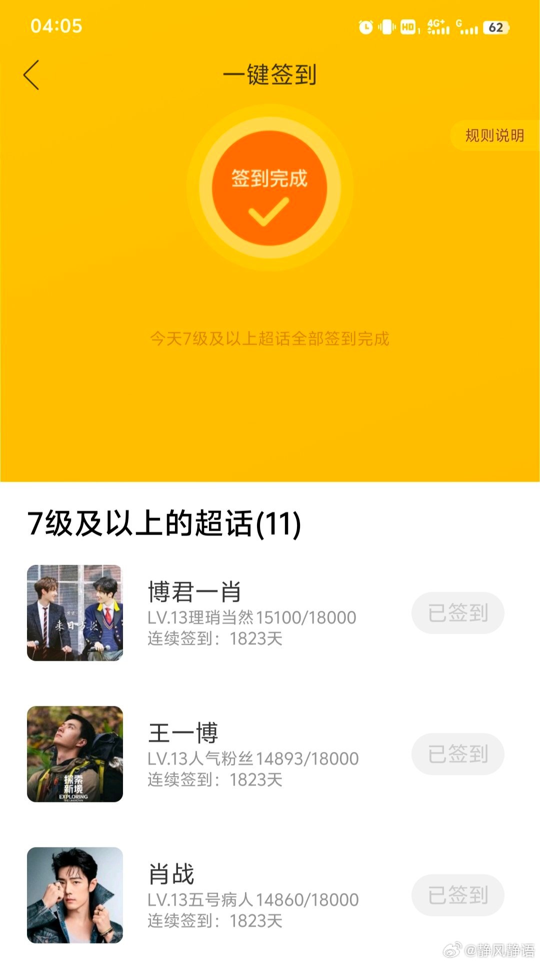 王中王一肖一馬中特KYHBYX0，深度解析與SEO優(yōu)化策略，王中王一肖一馬中特KYHBYX0，深度解析與SEO優(yōu)化策略指南