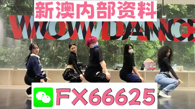 澳門一碼一碼100準(zhǔn)確，揭秘預(yù)測玄機(jī)與彩票文化，澳門彩票文化揭秘，預(yù)測玄機(jī)與一碼一碼準(zhǔn)確性探討
