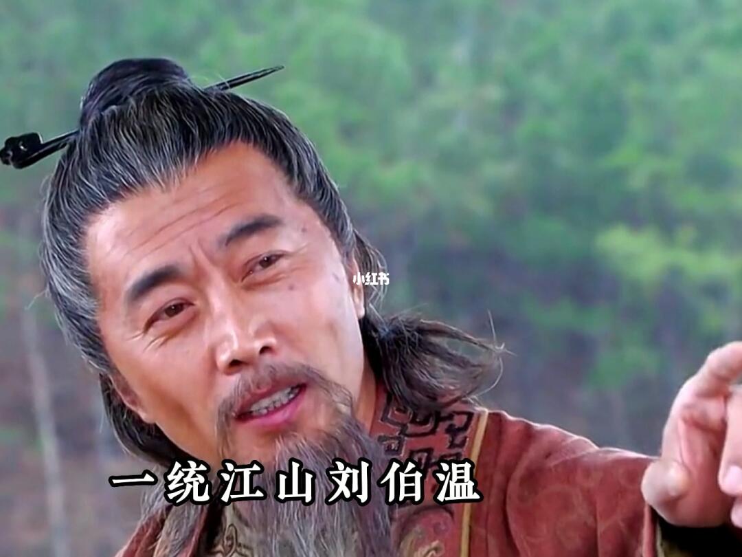 揭秘劉伯溫白小姐與神秘一肖一碼的故事，劉伯溫白小姐與神秘生肖一碼探秘故事