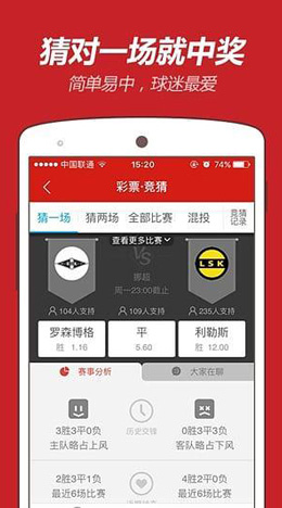 澳門彩資料查詢，一站式解決方案助你輕松掌握彩票資訊，澳門彩資料查詢，一站式解決方案助力輕松掌握彩票資訊