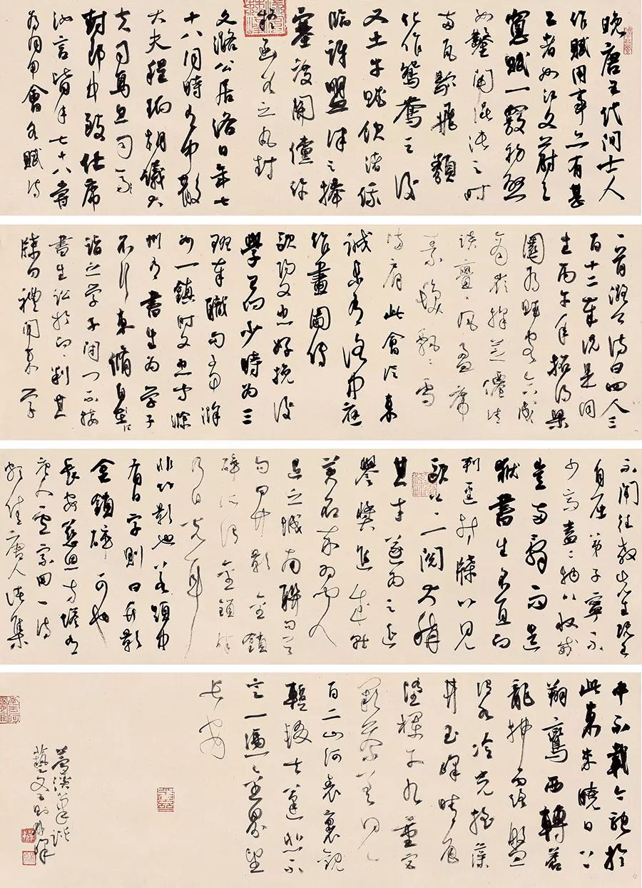 王中王一肖東方心經(jīng)，探索關(guān)鍵詞背后的深層含義與啟示，王中王一肖東方心經(jīng)，關(guān)鍵詞背后的深層含義與啟示探索