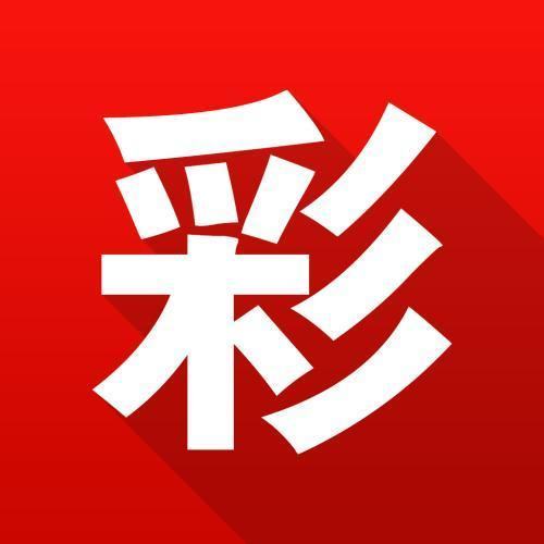 新澳門(mén)資料免費(fèi)大全的特點(diǎn)和優(yōu)勢(shì)，澳門(mén)資料免費(fèi)大全，特點(diǎn)與優(yōu)勢(shì)概覽