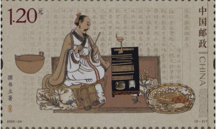 揭秘劉伯溫料平特一肖，深度解析十期預(yù)測(cè)之謎，劉伯溫料平特一肖揭秘，深度解析預(yù)測(cè)十期之謎