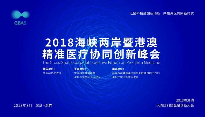 熱點 第159頁