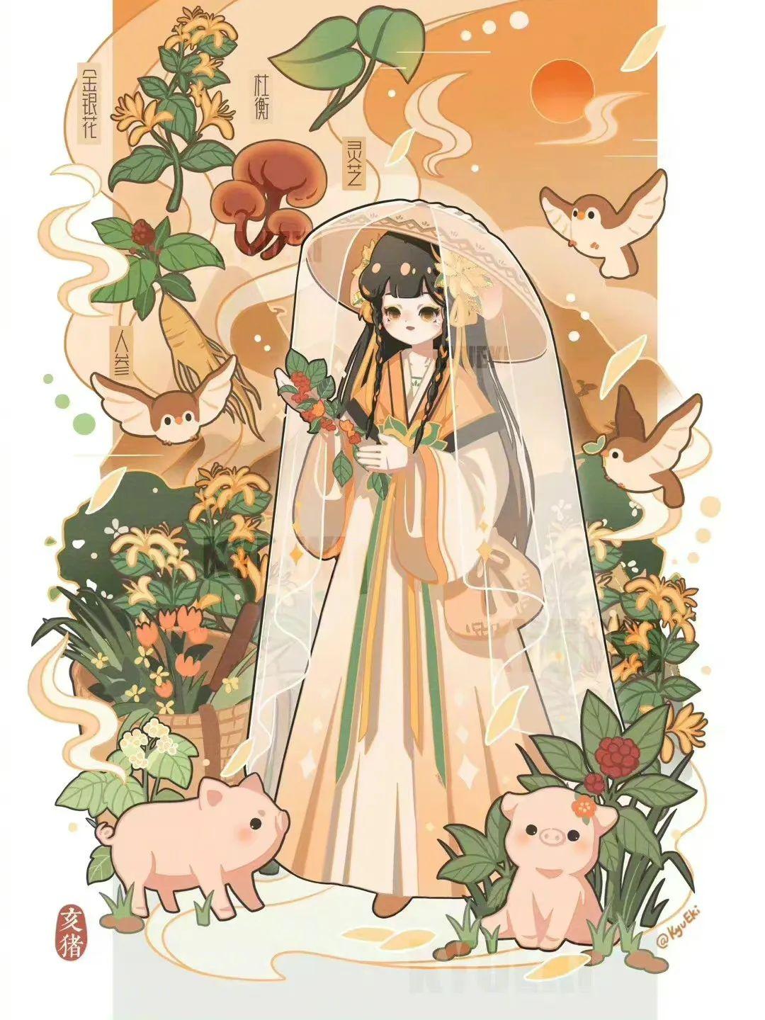 劉伯溫一生與生肖的奇妙緣分，劉伯溫與生肖的奇緣，一生中的神秘聯(lián)系