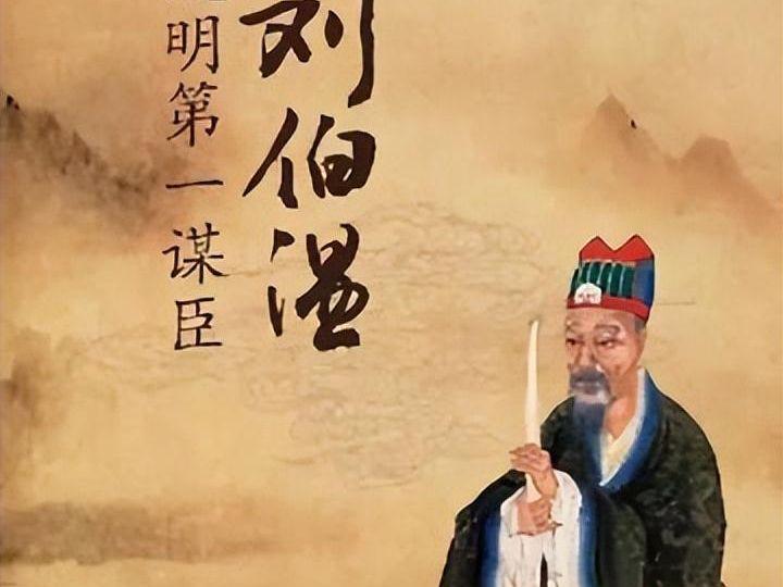 劉伯溫精選一肖，揭秘古代智慧與現(xiàn)代歡迎飲文化交融之美，劉伯溫選肖揭秘，古代智慧與現(xiàn)代飲文化的交融之美