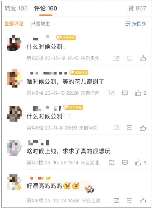 澳門管家婆彩票開獎結(jié)果及未來展望（XXXX年XX月），澳門管家婆彩票開獎結(jié)果及未來展望（XXXX年XX月最新分析）
