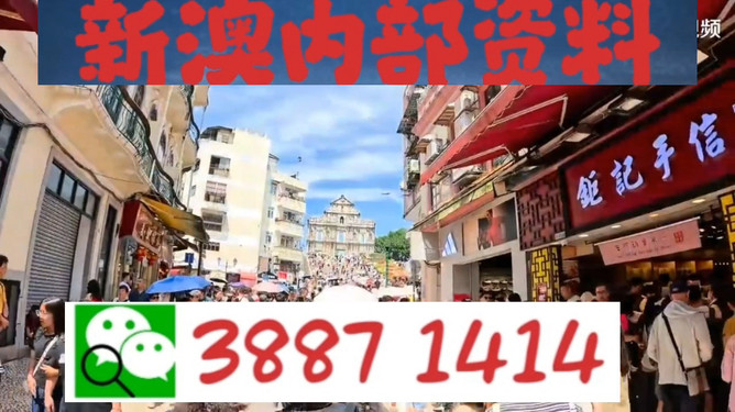 澳門必開一肖中，揭秘生肖彩票的魅力與策略，澳門生肖彩票揭秘，魅力所在與策略指南