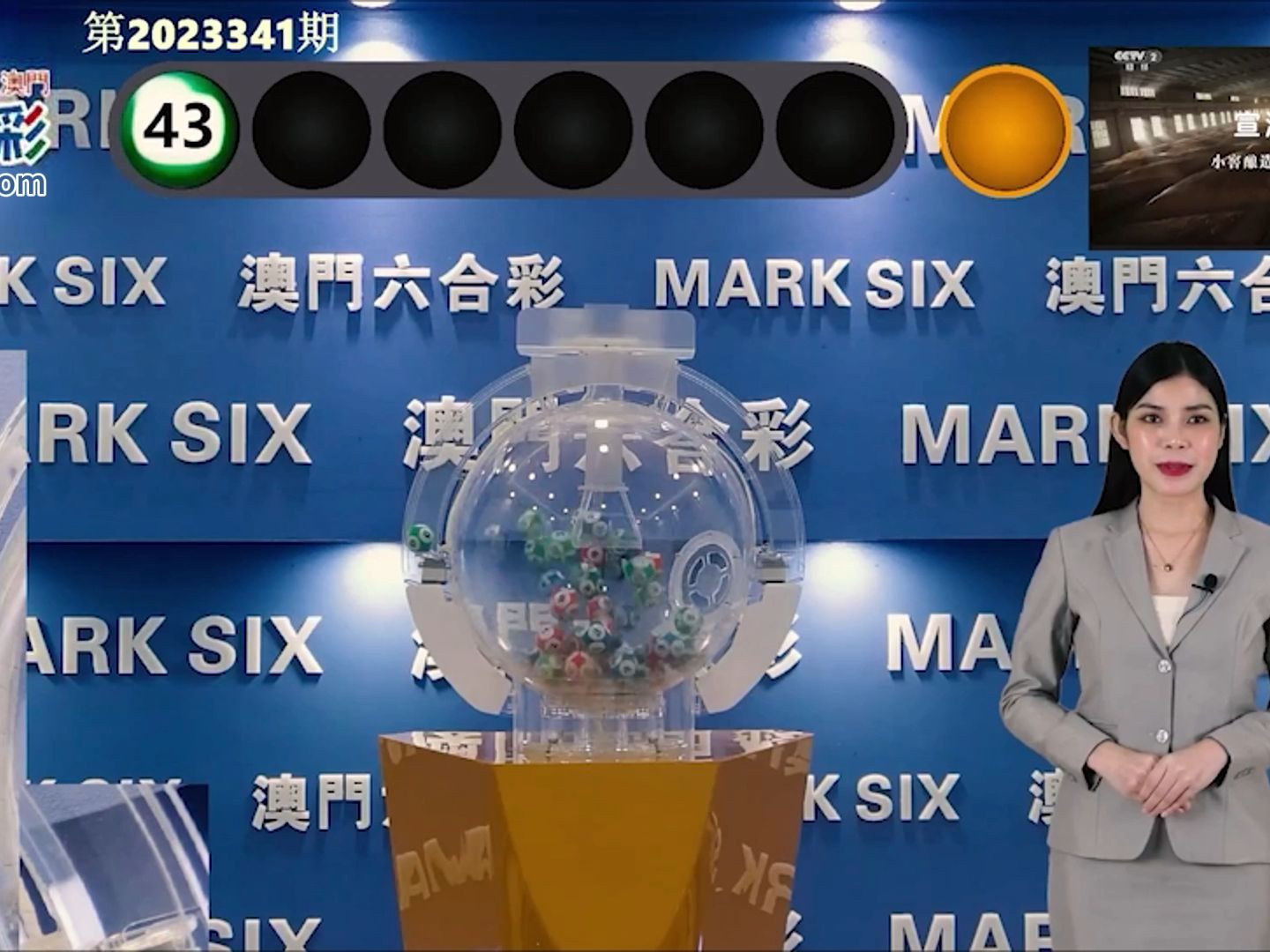 澳門4949開獎結(jié)果與雙色球，探索彩票世界的速度與激情，澳門4949開獎與雙色球，彩票世界的速度與激情探索