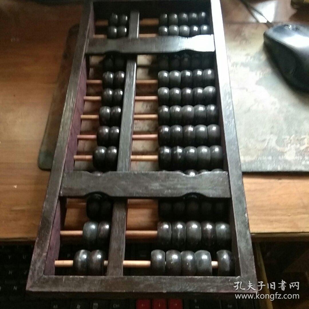 鐵算算盤44887管家婆，一站式財務(wù)管理解決方案，鐵算算盤管家婆，一站式財務(wù)管理解決方案