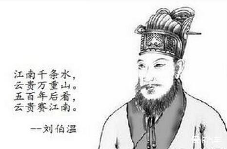 揭秘劉伯溫一肖中特，13776acom的獨特預測藝術(shù)，揭秘劉伯溫一肖中特預測藝術(shù)，獨特預測揭秘 13776acom獨家呈現(xiàn)