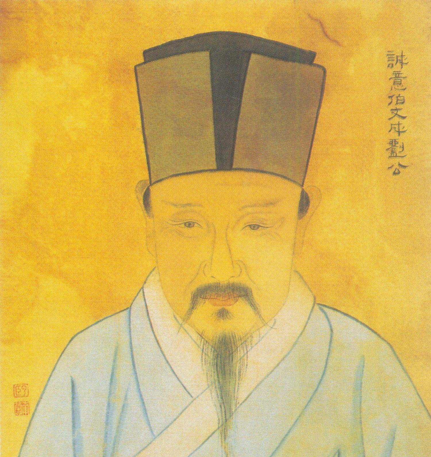 揭秘劉伯溫，神秘?cái)?shù)字背后的傳奇故事——探尋6374cm與1肖一碼之謎，劉伯溫傳奇故事揭秘，數(shù)字背后的秘密與一肖一碼之謎探索
