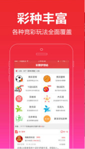 王中王平特一肖圖正版，深度解析與SEO優(yōu)化，王中王平特一肖圖正版深度解析與SEO優(yōu)化技巧