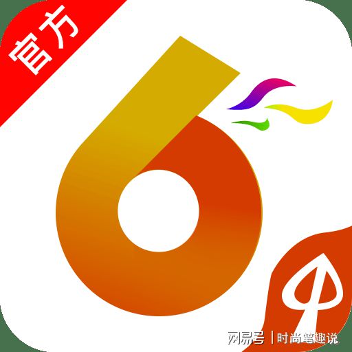 預(yù)測未來的數(shù)據(jù)樞紐，2025年香港六合資料總站展望，未來數(shù)據(jù)樞紐展望，香港六合資料總站2025年展望