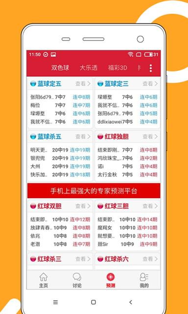 澳門正版資料免費大全，探索2025年澳門正版資料的寶藏世界，澳門正版資料寶藏探索，2025年免費大全揭秘