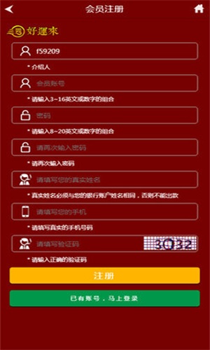 王中王精準(zhǔn)一碼一肖二，揭秘預(yù)測(cè)玄機(jī)與技巧，揭秘王中王精準(zhǔn)預(yù)測(cè)一碼一肖二之玄機(jī)與技巧