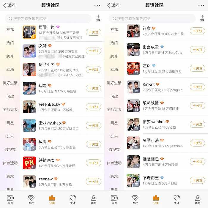 揭秘劉伯溫四不像F預(yù)測中期必準(zhǔn)一肖圖之奧秘，劉伯溫四不像F預(yù)測中期必準(zhǔn)生肖圖揭秘揭秘奧秘