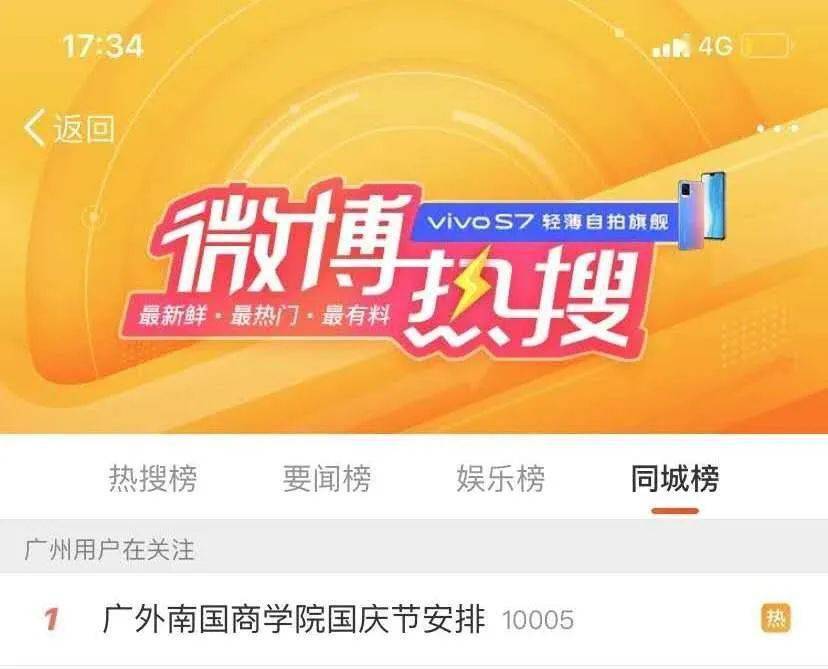王中王欲錢買一肖，揭秘背后的故事與真相，揭秘王中王欲錢買一肖背后的真相與故事