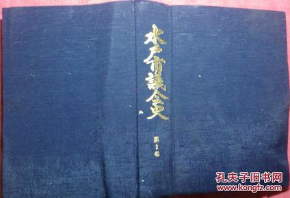 正版資料最老版，歷史沉淀的價值與SEO優(yōu)化策略，正版資料最老版，歷史沉淀的價值與SEO優(yōu)化策略解析