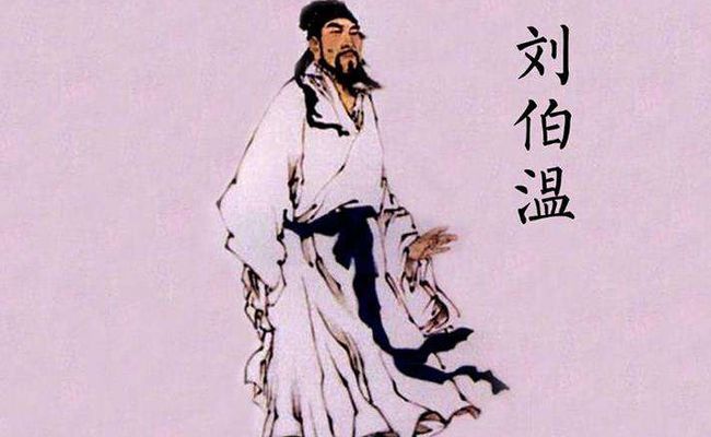 揭秘劉伯溫全年料四肖選一，神秘預(yù)測(cè)背后的故事，劉伯溫四肖選一神秘預(yù)測(cè)揭秘，揭秘背后的故事與真相