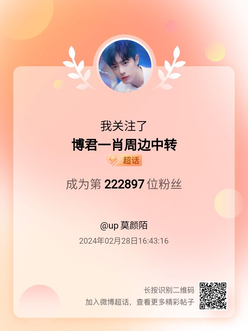 王中王一肖中特期期中，深度解析與探索，王中王一肖中特期期中深度探索與解析報(bào)告