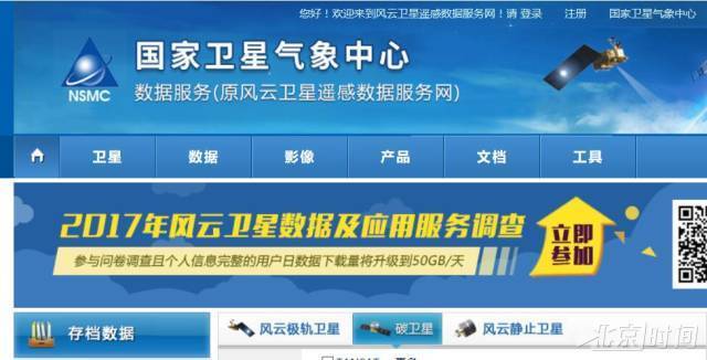 新澳2025正版資料免費公開，全面解析與深度探索，新澳2025正版資料全面解析與深度探索——免費公開透視資料