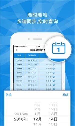 澳門(mén)一碼一肖一特一中，揭秘背后的秘密與魅力，澳門(mén)一碼一肖一特一中，揭秘神秘面紗背后的真相與魅力