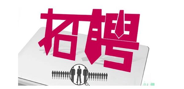 推薦 第136頁
