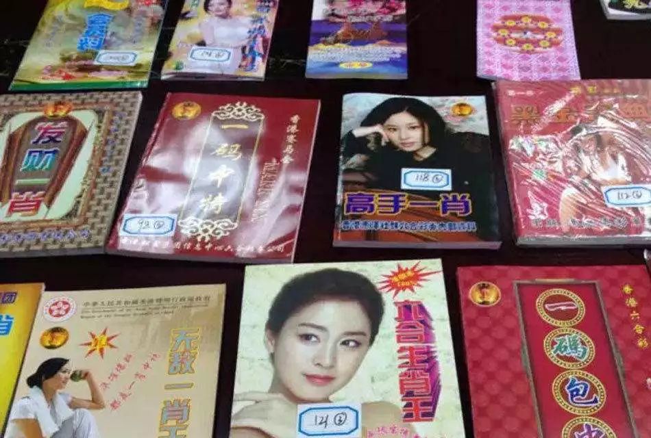 白小姐一肖必中王中王——揭秘彩票預(yù)測(cè)神秘面紗，揭秘彩票預(yù)測(cè)，白小姐一肖必中王中王真相探索