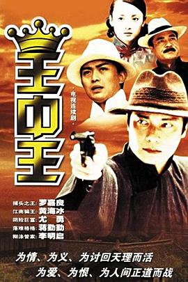 揭秘19王中王資料一肖中，全方位解讀，讓你洞悉奧秘，揭秘19王中王資料一肖奧秘，全方位解讀洞悉真相