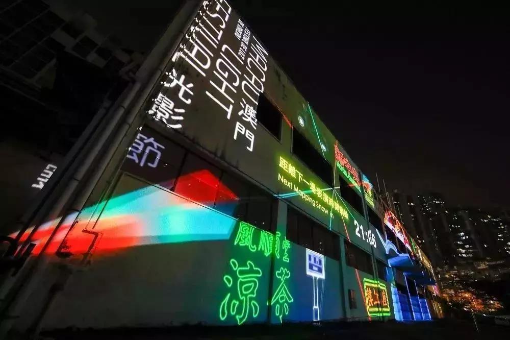 新澳門(mén)跑狗圖免費(fèi)正版圖2025年預(yù)測(cè)與探討，澳門(mén)跑狗圖正版預(yù)測(cè)與探討，未來(lái)趨勢(shì)分析至2025年
