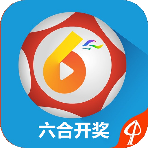 澳門(mén)六開(kāi)獎(jiǎng)結(jié)果的公正性解析，澳門(mén)六開(kāi)獎(jiǎng)結(jié)果的公正性探討
